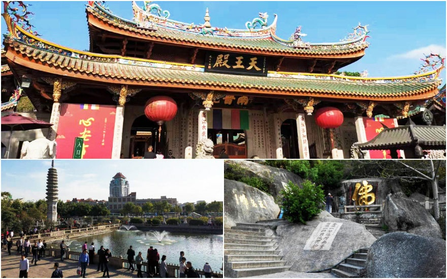 South Puto Temple