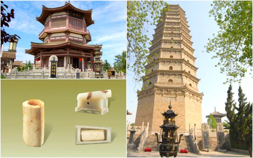 Famen Temple