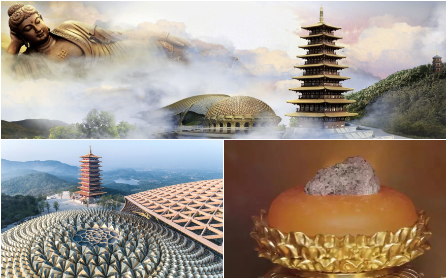 Foding Palace