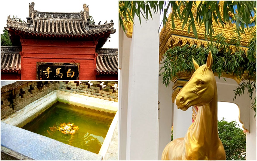 White Horse Temple