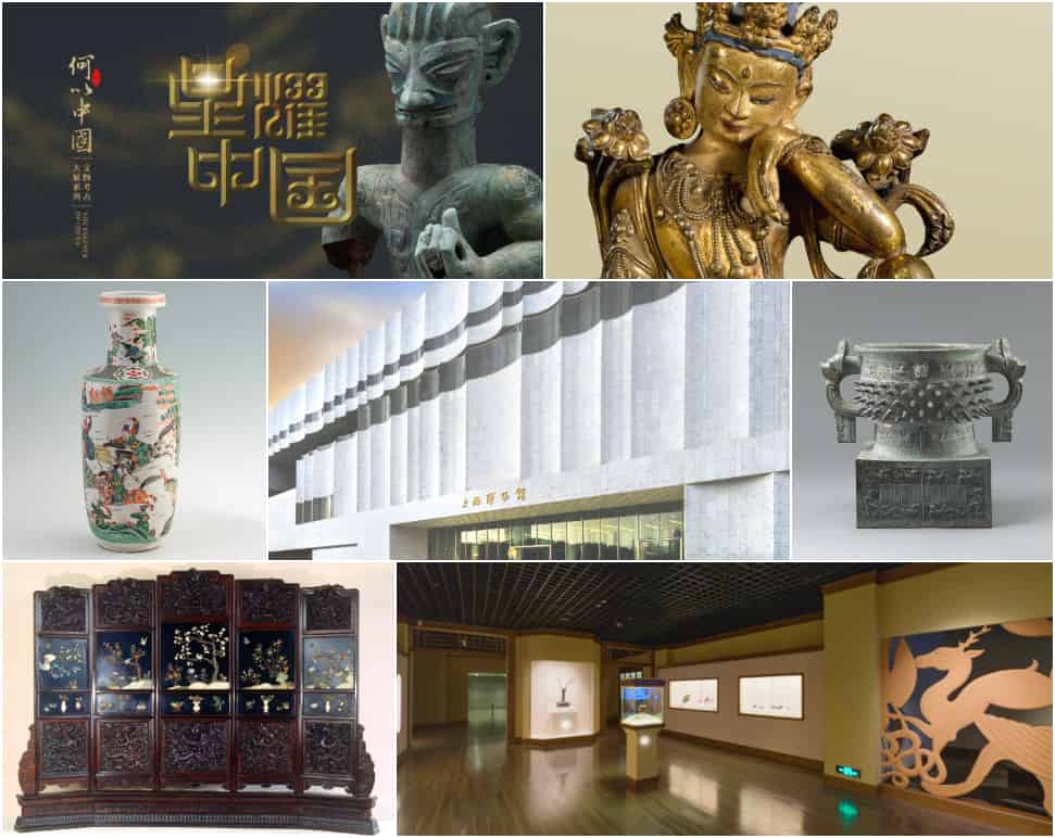 China's Top 10 Greatest Museums