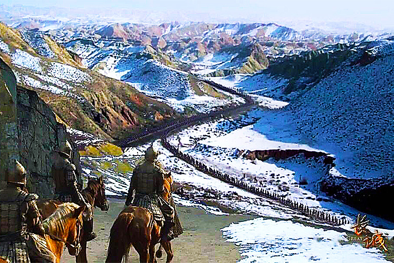 The Great Wall filmed at Zhangye Danxia