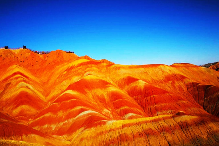 Zhangye Danxia Landform