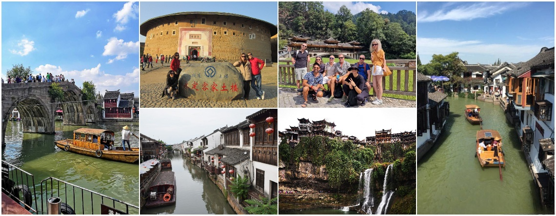 China Famous Mountains