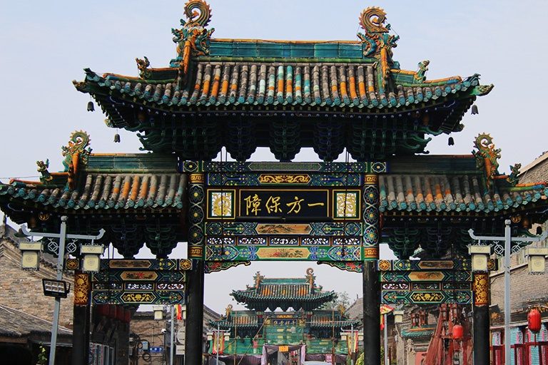 Temple of the City God