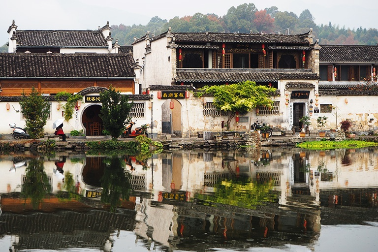 Hongcun Ancient Village