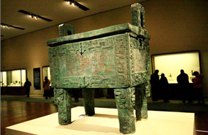 Top 10 Museums in China