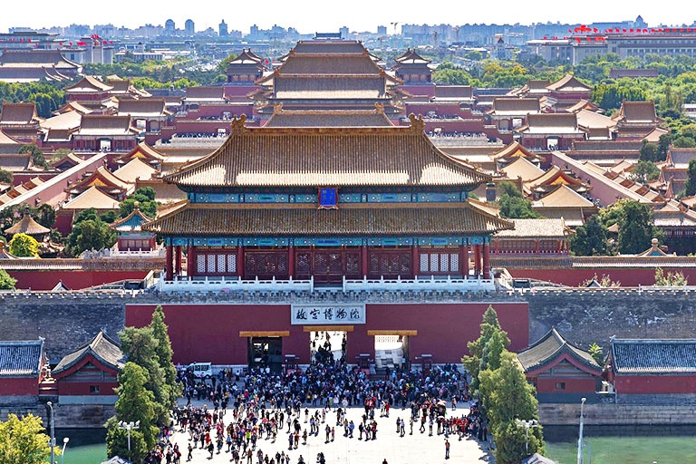 Forbidden City