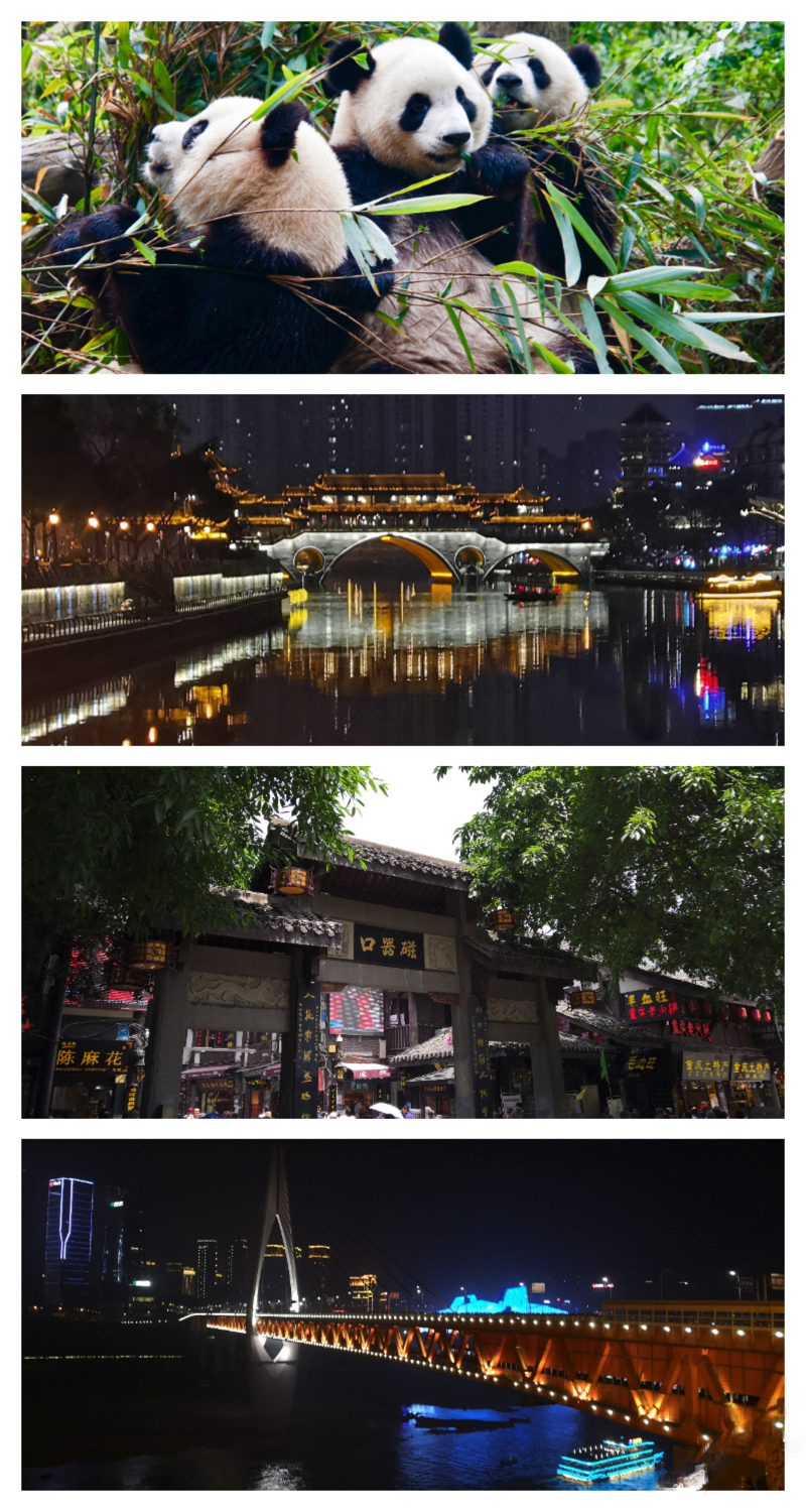 Chengdu Chongqing Attractions