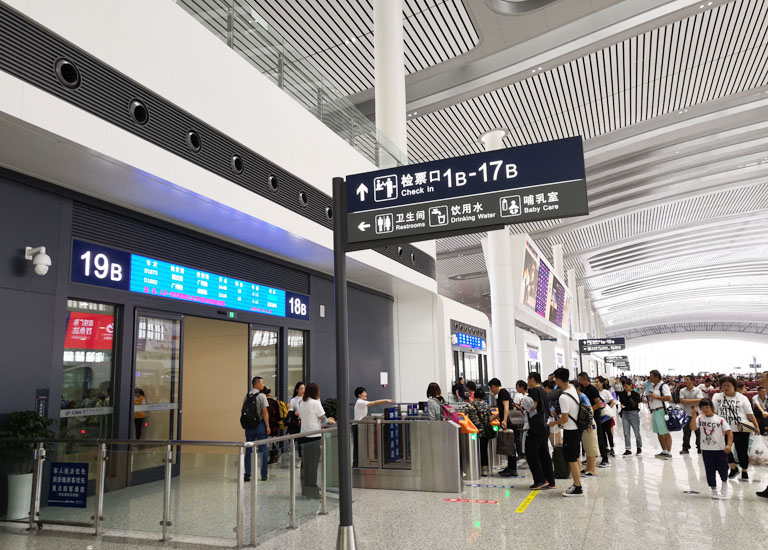 The Train Station Departure Process