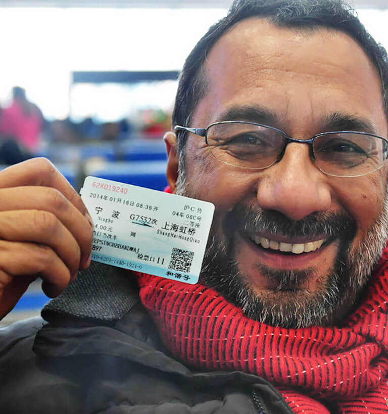 Train Ticket Details