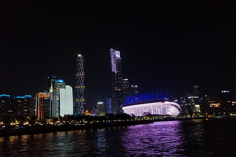 Guangzhou City View