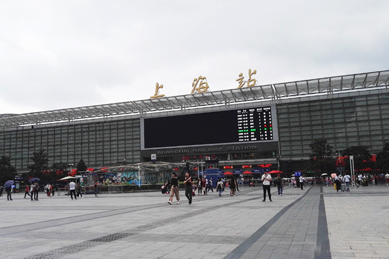 Shanghai Railway Station