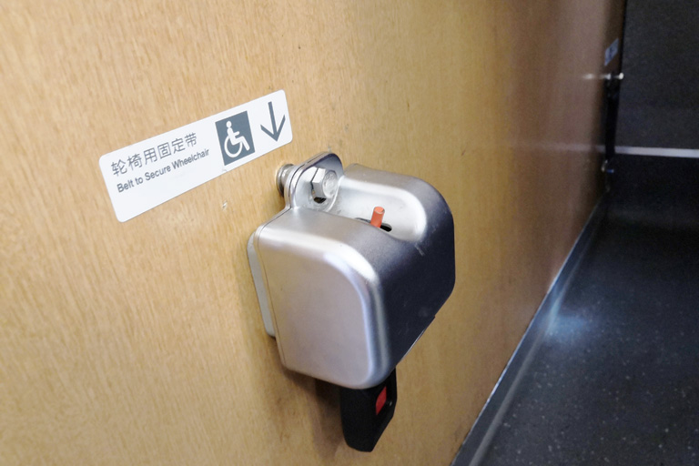 China High Speed Train Facilities