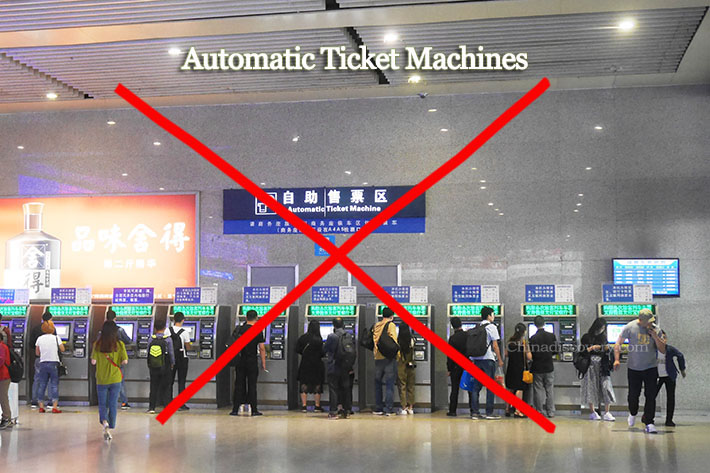 How to Collect China High Speed Train Tickets