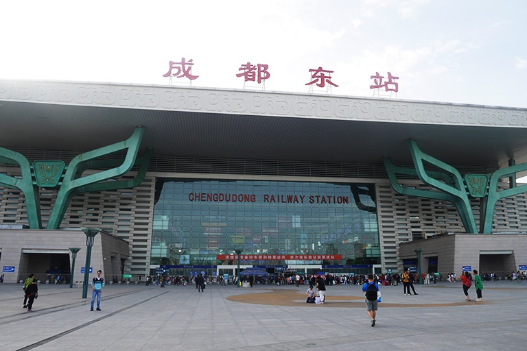 Chengdu East Railway Station