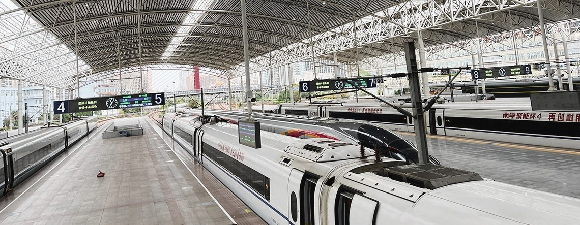 Shanghai Hongqiao Railway Station