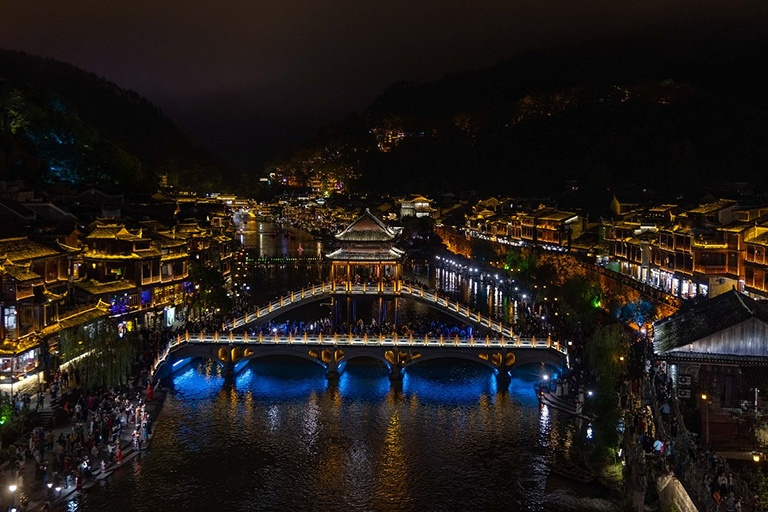 Fenghuang Ancient Town