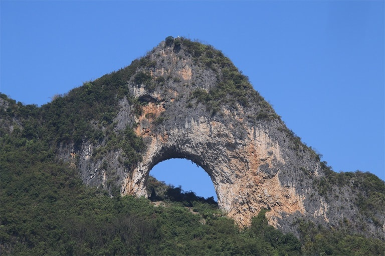 Moon Hill in Yangshuo
