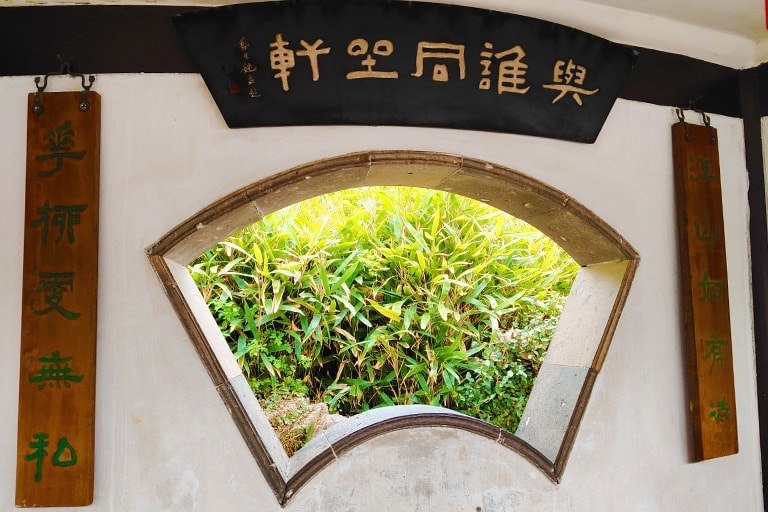 Architecture Designing