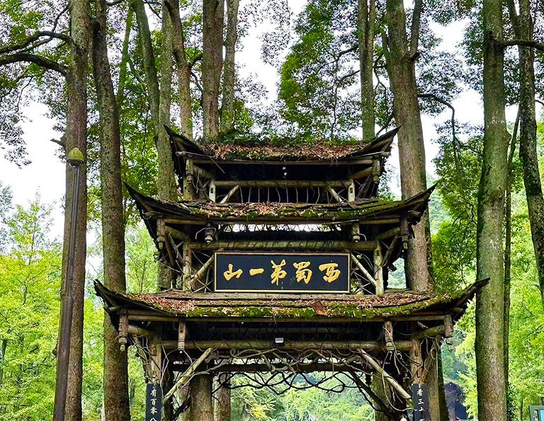 Mount Qingcheng - Top Mountain in Western Sichuan