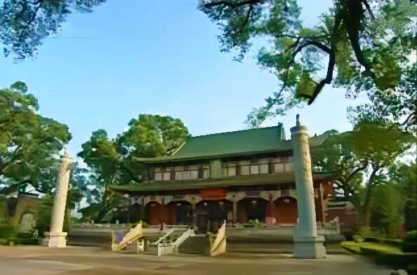 Taoist Palace in Longhu Mountain