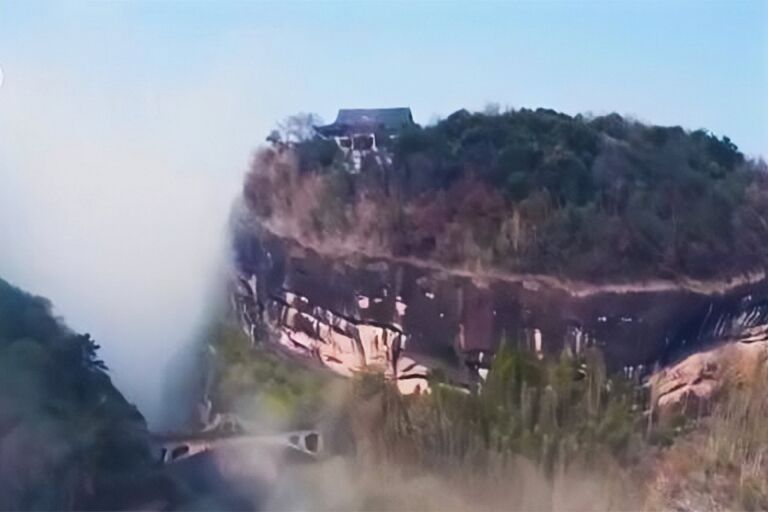 Typical Landform Spot of Longhu Mountain