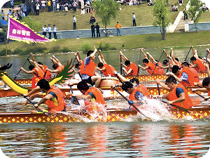 Dragon Boat Racing