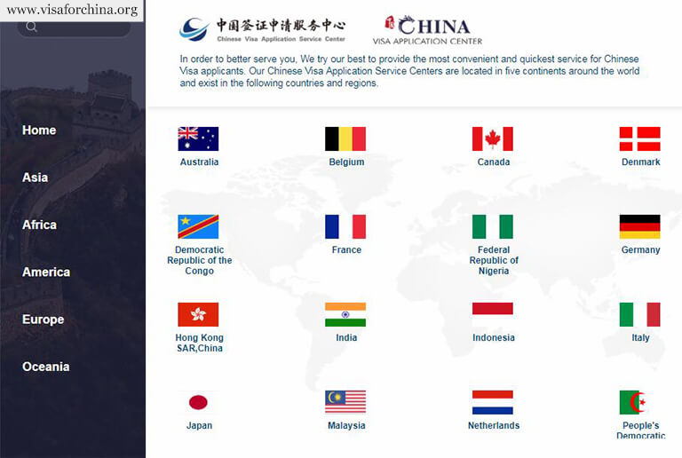 China Visa Application Service Center Online