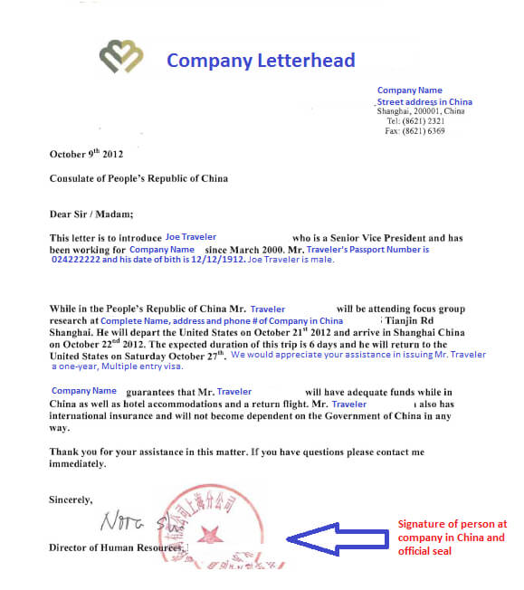 China Business Visa Invitation Letter
