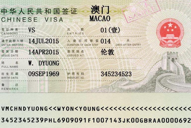 Macau Visa Sample