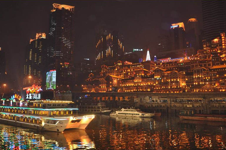 Chongqing