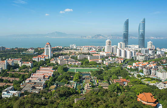 Xiamen