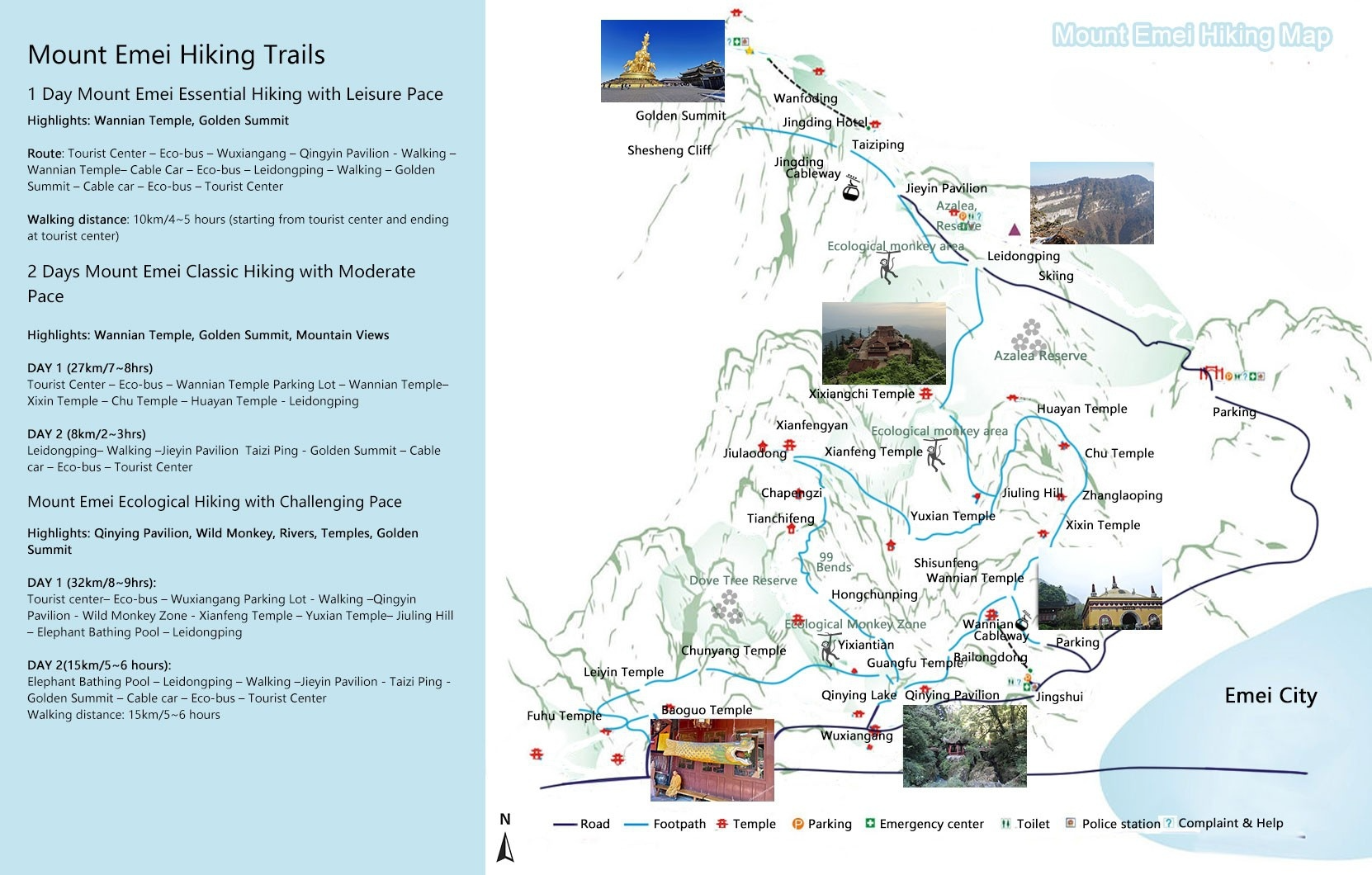 Mount Emei Travel Map