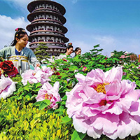 China Weather in April