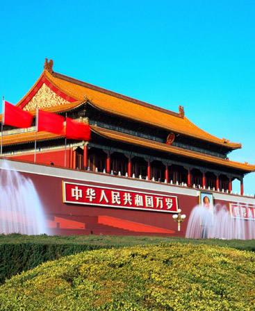 China Tours from Beijing