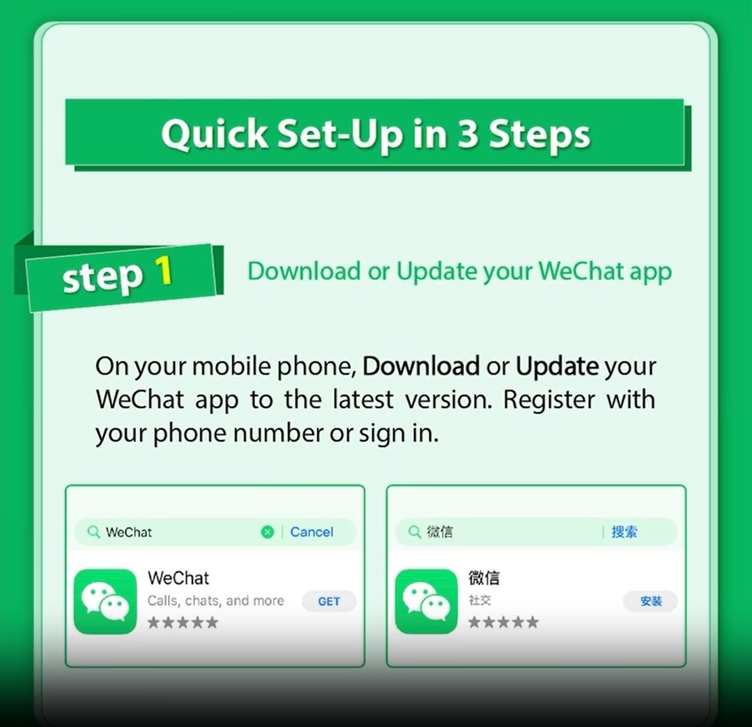 Set up Weixin Pay - Step 1