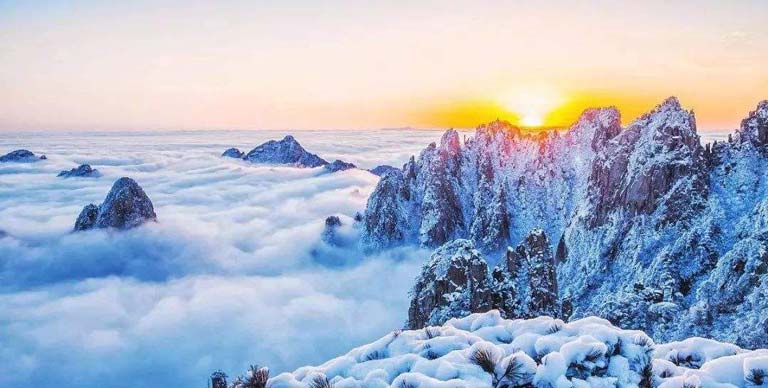 Yellow Mountain in January