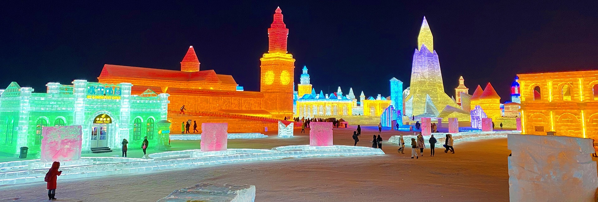 Top Winter Destinations in China