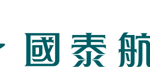 Cathay_Pacific_2014