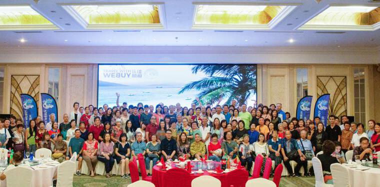 Meet & Greet Event